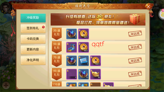 ��ս��������0.1�۰�