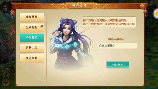 ��ս��������0.1�۰�