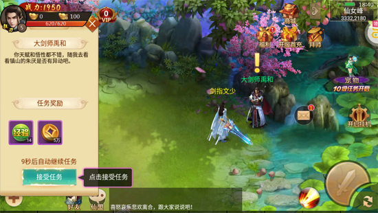 ��ս��������0.1�۰�