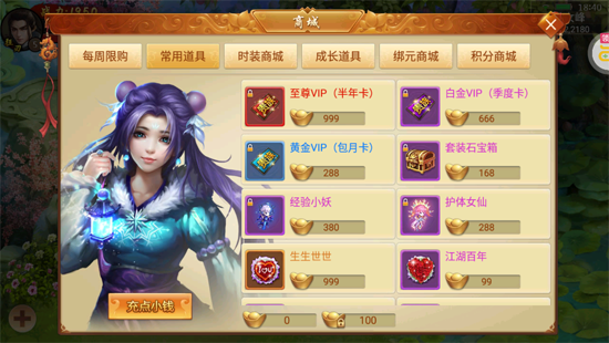 ��ս��������0.1�۰�