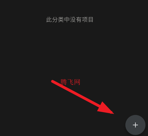 Lumina阅读器app手机版 Lumina阅读器app手机版