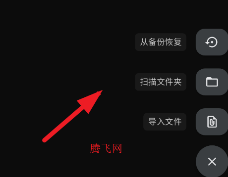 Lumina阅读器app手机版 Lumina阅读器app手机版
