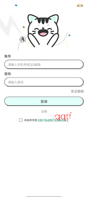 ������������Ķ�app�ٷ���