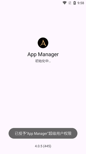AppManager��׿�汾