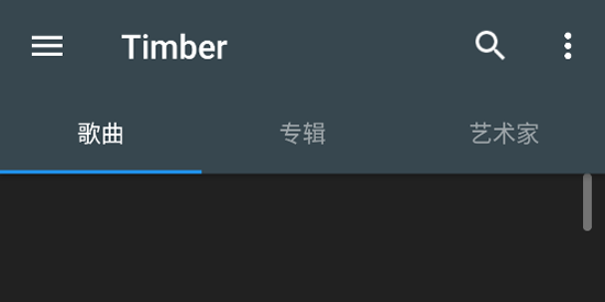 Timber����app�ٷ���