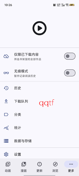 aniyomi软件最新版 aniyomi软件最新版