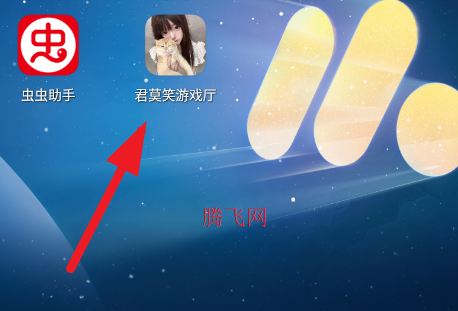 ��ĪЦ��Ϸ��app�ֻ���