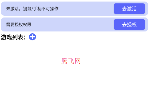 ��ĪЦ��Ϸ��app�ֻ���