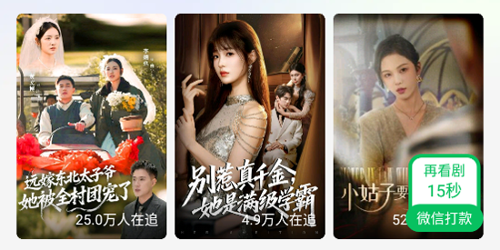 Ȥ��Ѽapp���°�