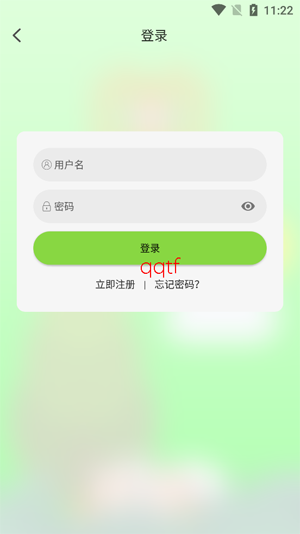 小羊4K影视App官方版 小羊4K影视App官方版
