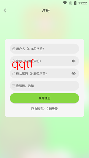 小羊4K影视App官方版 小羊4K影视App官方版