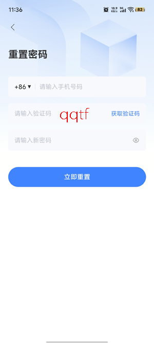 懂纸帝app官方版 懂纸帝app官方版