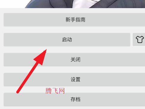 ���������Զ���app�ֻ���