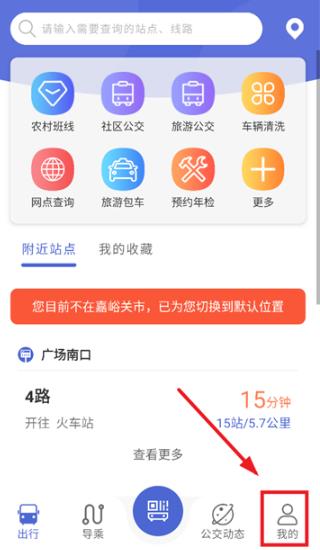 �����س���app��׿��