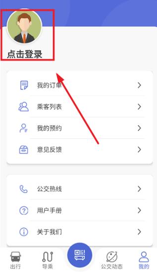 �����س���app��׿��