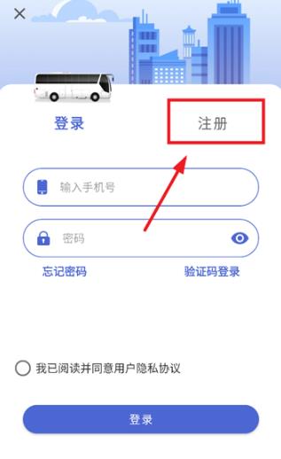 �����س���app��׿��