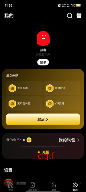 DramaTV最新版本 DramaTV最新版本