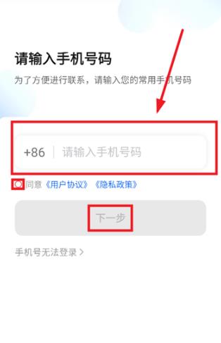 �������˾����app�ٷ���