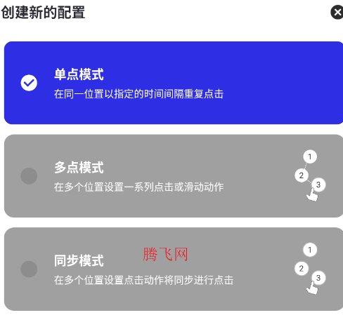 ��������߼���app�ֻ���