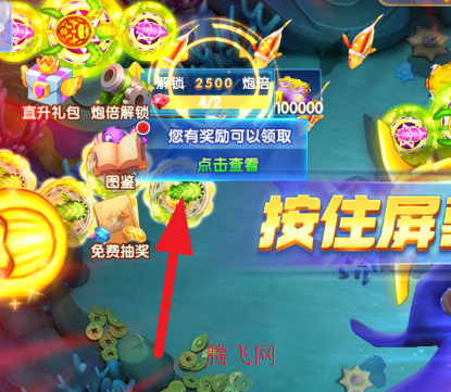 ���貶�����ս��Ұ�