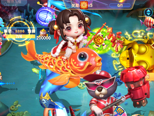 ���貶�����ս��Ұ�