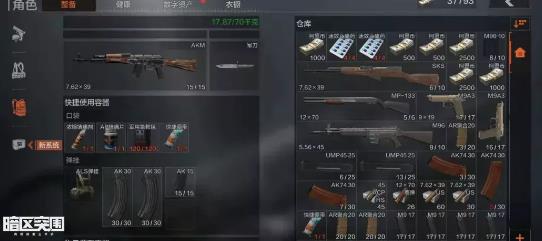 ����ͻΧ���ιٷ���