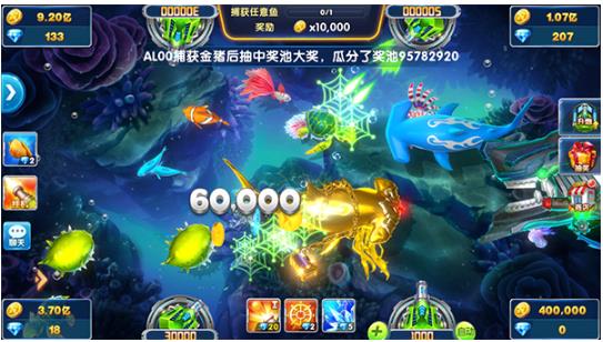 �������ս���Ҵ��Թٷ�