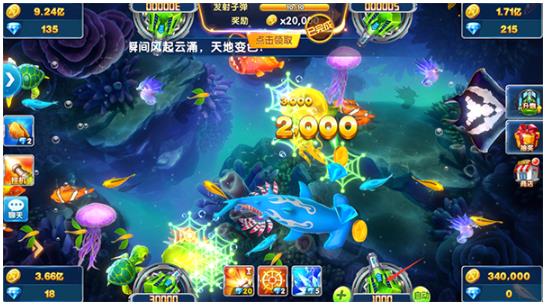 �������ս���Ҵ��Թٷ�