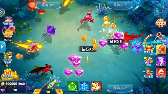 烈焰捕鱼新年手机版 烈焰捕鱼新年手机版