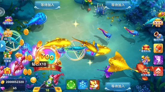 烈焰捕鱼新年手机版 烈焰捕鱼新年手机版