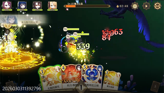 ���׺���0.1��6480���