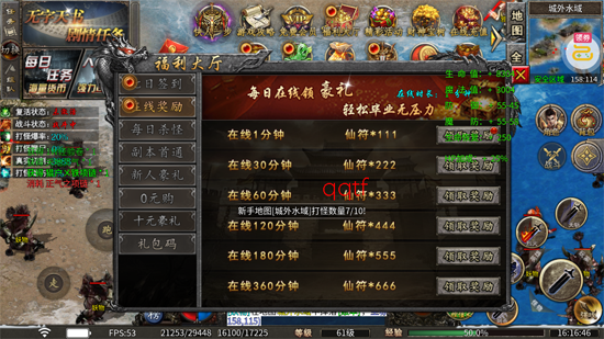 ߱��ն������648��Ѱ�