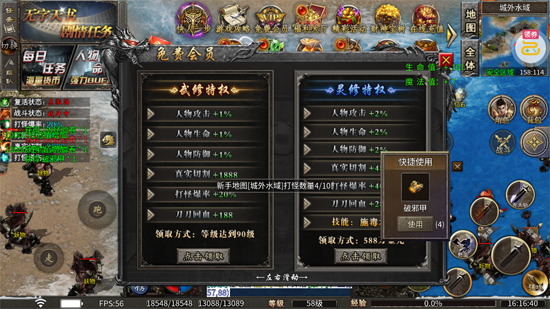 ߱��ն������648��Ѱ�