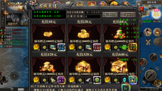 ߱��ն������648��Ѱ�