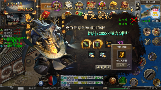 ߱��ն������648��Ѱ�