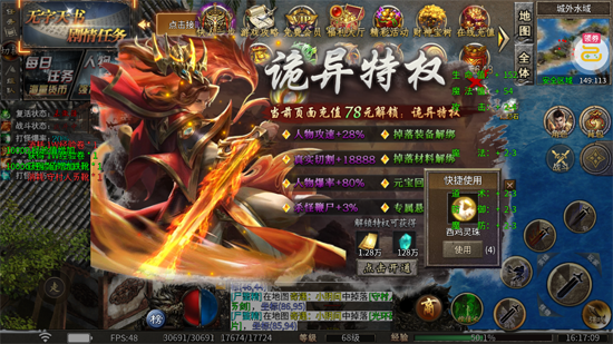 ߱��ն������648��Ѱ�