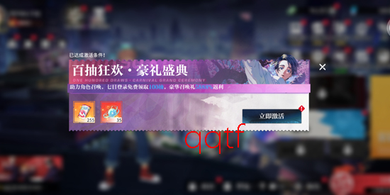 ���ս��UR���غ��ӵǳ�