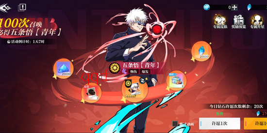 ���ս��UR���غ��ӵǳ�