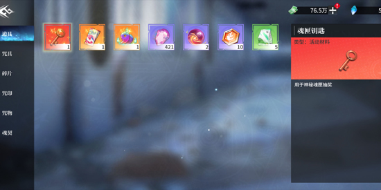 ���ս��UR���غ��ӵǳ�