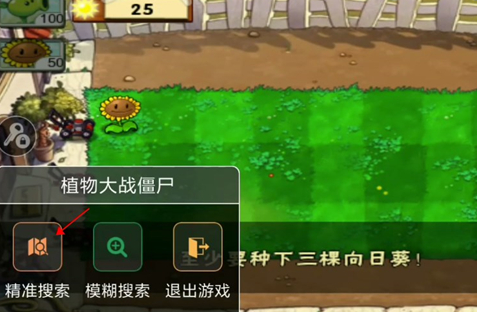 7723��root�ռ�app�ٷ���