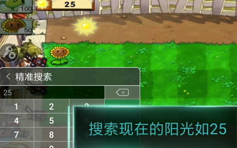 7723��root�ռ�app�ٷ���