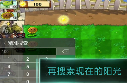 7723��root�ռ�app�ٷ���