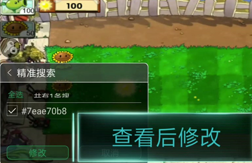 7723��root�ռ�app�ٷ���