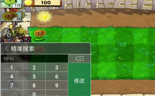 7723��root�ռ�app�ٷ���