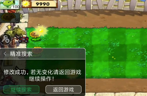 7723��root�ռ�app�ٷ���