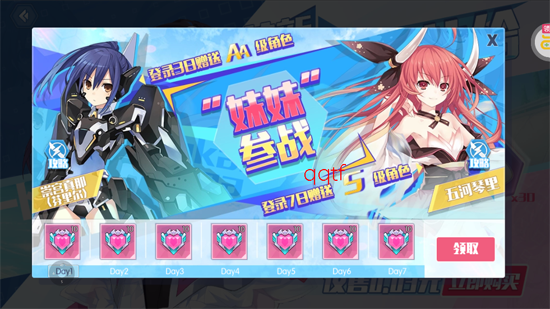 约战精灵再临0.1折怀旧版 约战精灵再临0.1折怀旧版