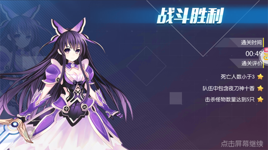 约战精灵再临0.1折怀旧版 约战精灵再临0.1折怀旧版