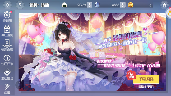 约战精灵再临0.1折怀旧版 约战精灵再临0.1折怀旧版