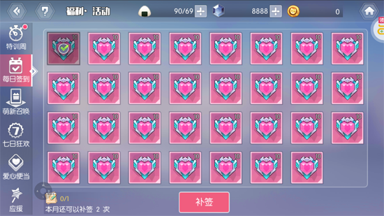 约战精灵再临0.1折怀旧版 约战精灵再临0.1折怀旧版