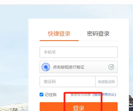汽车之家app官方版 汽车之家app官方版